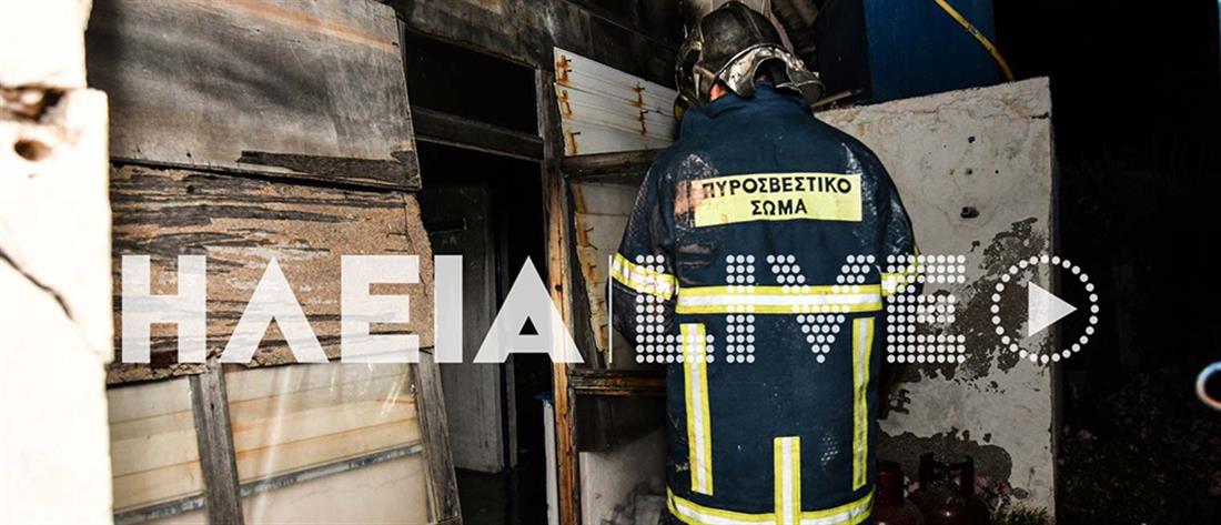 Τραγωδία: άνδρας βρέθηκε νεκρός από φωτιά στο σπίτι του