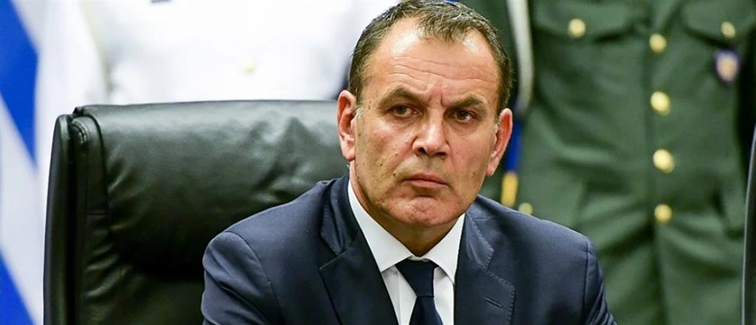 Παναγιωτόπουλος: οι Ένοπλες Δυνάμεις θα διασφαλίσουν την ασφάλεια της πατρίδας