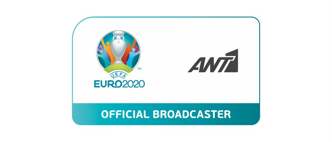 EURO 2020 στον ΑΝΤ1: η ώρα της κλήρωσης