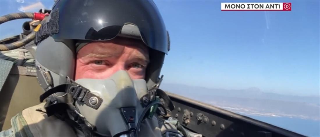 Πολεμική Αεροπορία: πτήση με F-4 για τον ΑΝΤ1 και τον Χρήστο Μαζανίτη (βίντεο)