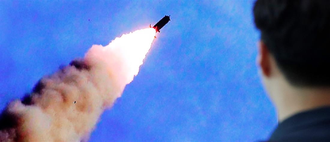Πύραυλος από την Βόρεια Κορέα έπεσε στην ιαπωνική ΑΟΖ
