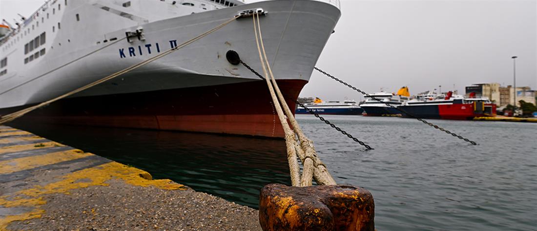 Πειραιάς: Επιστροφή πλοίου με μηχανική βλάβη