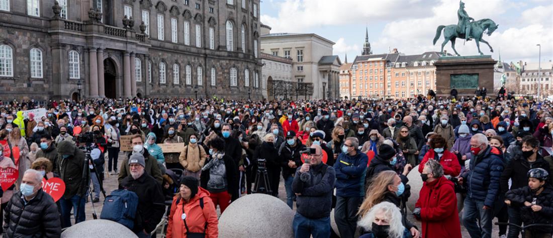 Κοπεγχάγη: Επεισόδια σε διαδήλωση υπέρ των Παλαιστινίων