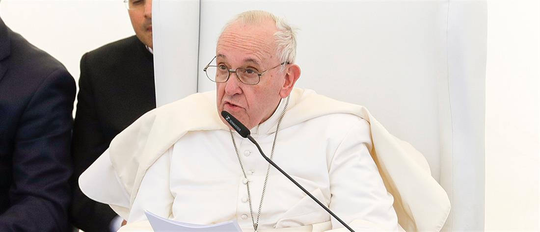 Ο πάπας Φραγκίσκος κατήγγειλε την “τρομοκρατία που καταχράται τη θρησκεία”