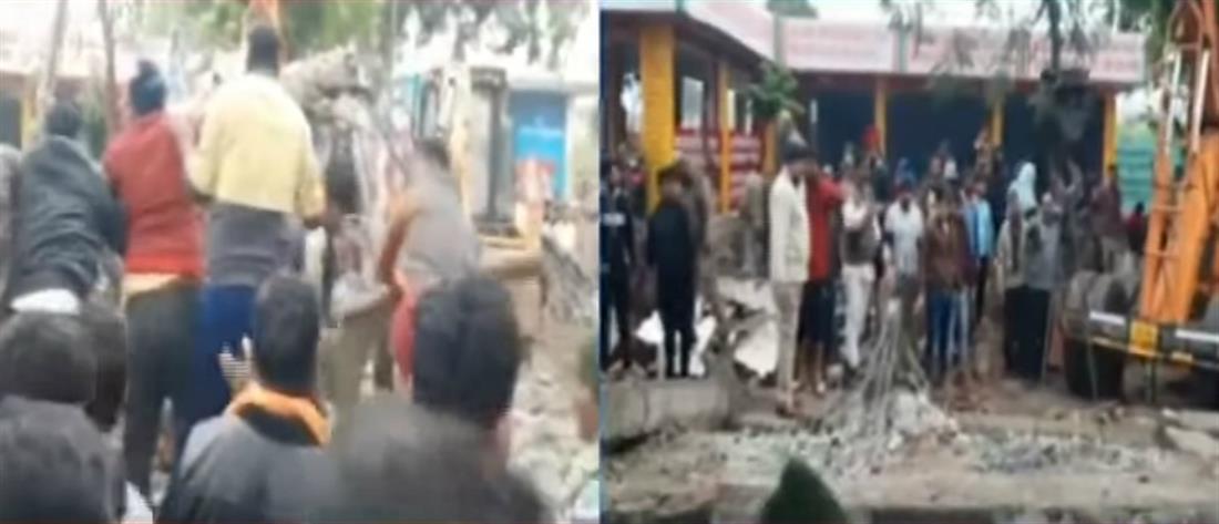 Ινδία: Κατάρρευση οροφής σε αποτεφρωτήριο - Νεκροί και τραυματίες (βίντεο)