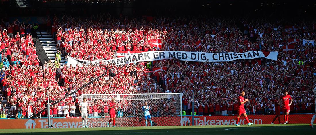Euro 2020: Αποθέωση για Έρικσεν στο Δανία-Βέλγιο (βίντεο)