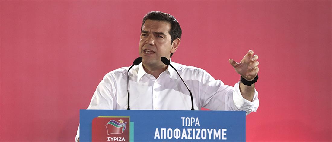 Τσίπρας: Με 12 δεσμεύσεις το πρόγραμμα του ΣΥΡΙΖΑ