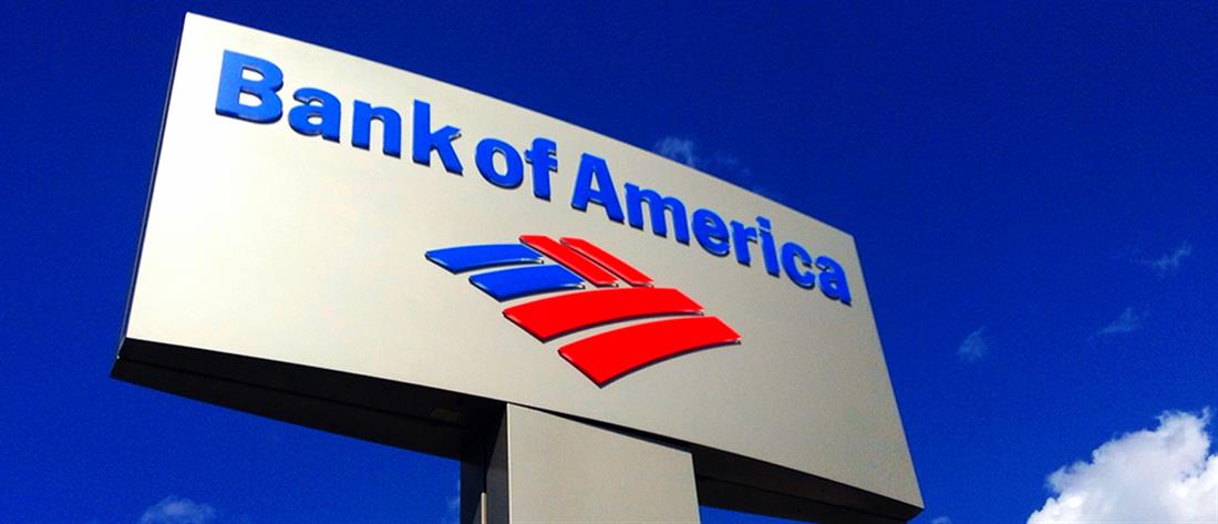 Bank of America: Οι προκλήσεις της επόμενης Κυβέρνησης και η αυτοδυναμία της ΝΔ