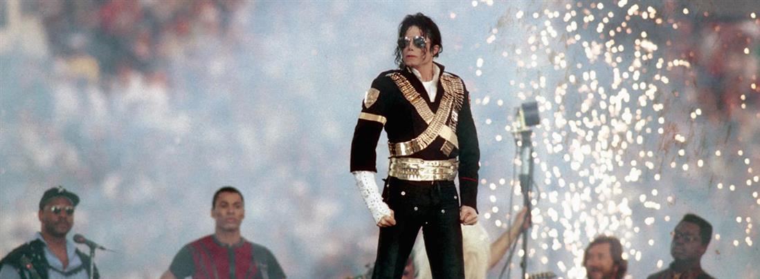 Μάικλ Τζάκσον: ο βασιλιάς της ποπ και τα σκάνδαλα