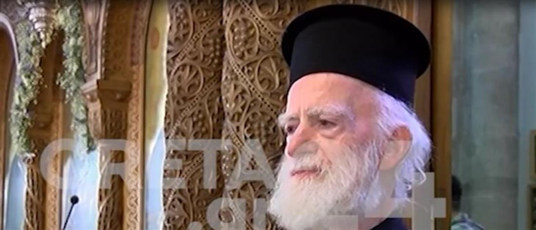 Αρχιεπίσκοπος Κρήτης: οι πιστοί να μην φορούν μάσκες μέσα στους ναούς (εικόνες)