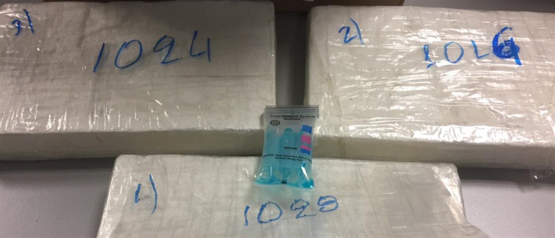 Εντοπίστηκαν 52 κιλά κοκαΐνης σε εμπορευματοκιβώτιο με μπανάνες
