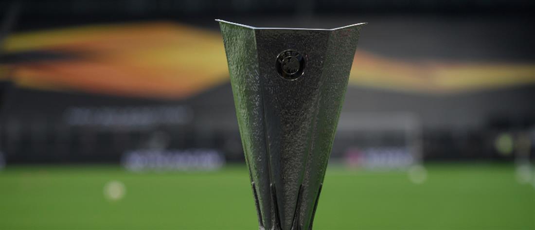 Europa League: η κλήρωση έβγαλε “δυνατά” ματς