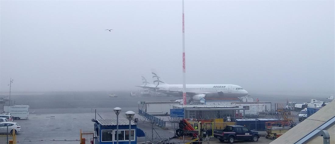 Συνεχίζονται τα προβλήματα από την ομίχλη στο αεροδρόμιο “Μακεδονία”