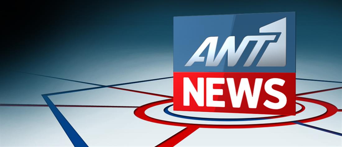 Ο Αnt1news.gr συμμετέχει στην στάση εργασίας της ΕΣΗΕΑ