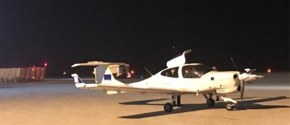 Αναγκαστική προσγείωση εκπαιδευτικού αεροσκάφους στη Μυτιλήνη
