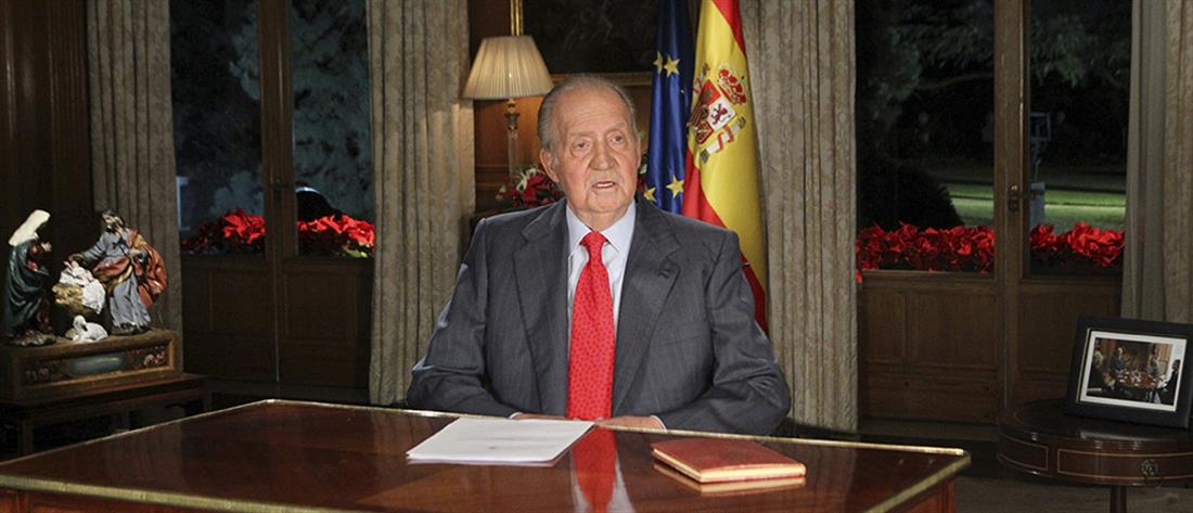 Ισπανία: Αυτοεξορίστηκε ο τέως βασιλιάς Χουάν Κάρλος μετά από έρευνα διαφθοράς