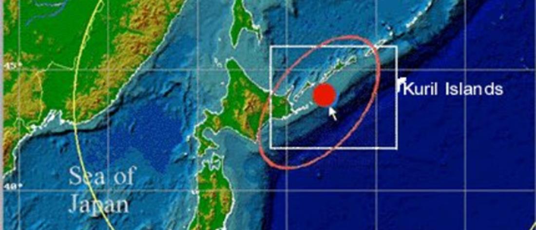 Ισχυρός σεισμός 7,5 Ρίχτερ στις Κουρίλες Νήσους