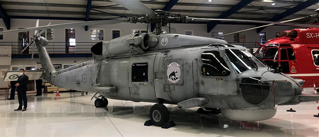 Aegean Hawk S-70: Στο Πολεμικό Ναυτικό το πρώτο αναβαθμισμένο ελικόπτερο (εικόνες)