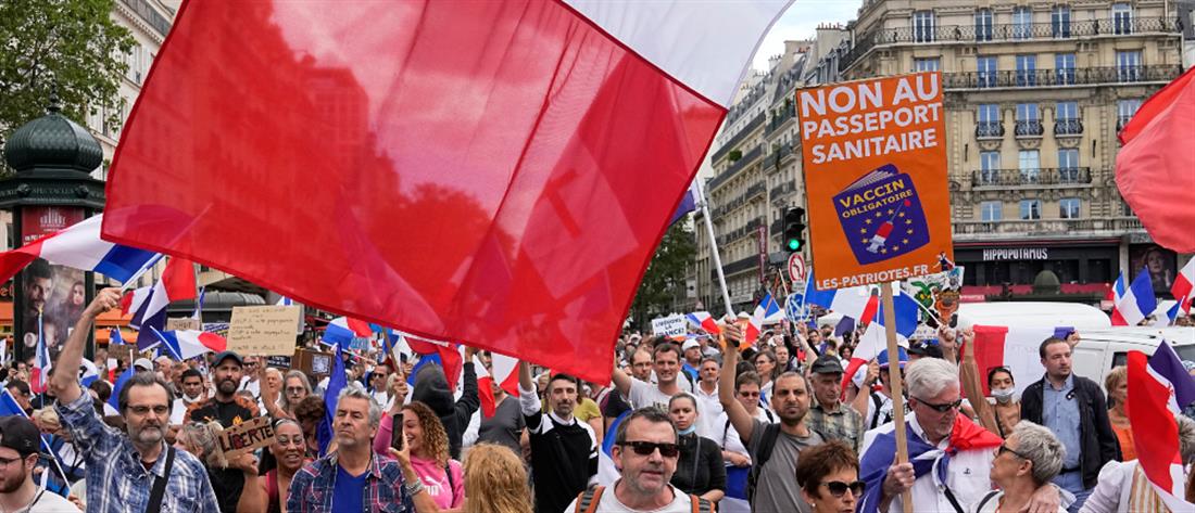 Κορονοϊός – Γαλλία: διαδηλώσεις κατά της υποχρεωτικής κάρτας υγείας (εικόνες)
