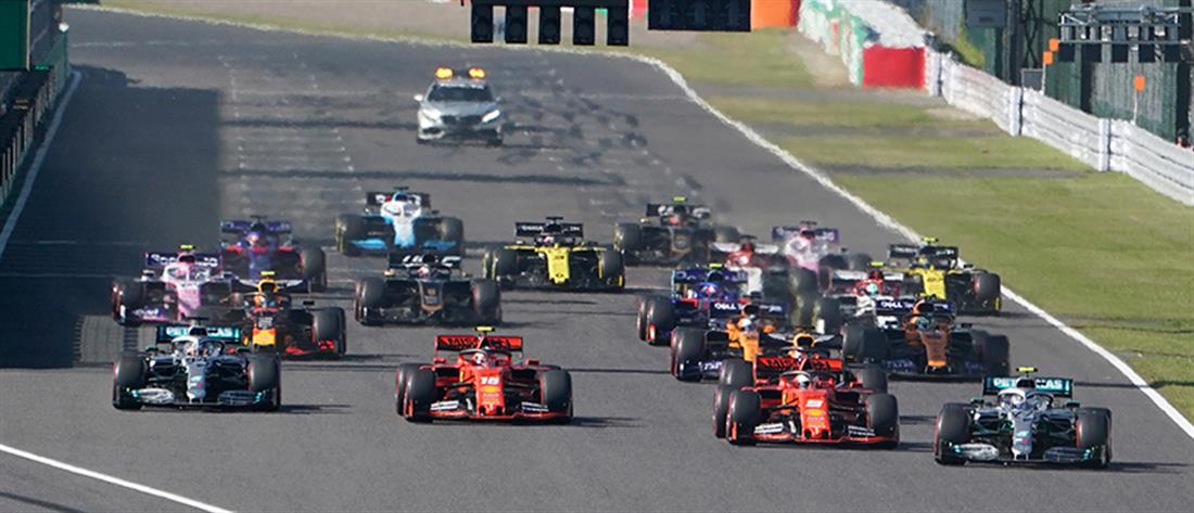 F1: Ακυρώθηκε το ιαπωνικό Grand Prix