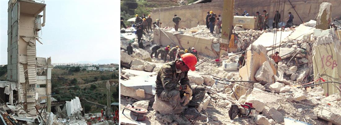 Σεισμός 1999: Τα 15 δευτερόλεπτα που σκόρπισαν τον θάνατο (εικόνες)