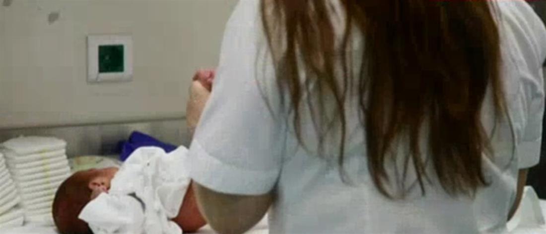 Ηράκλειο: έπαθε αλλεργικό σοκ αμέσως μετά τη γέννα
