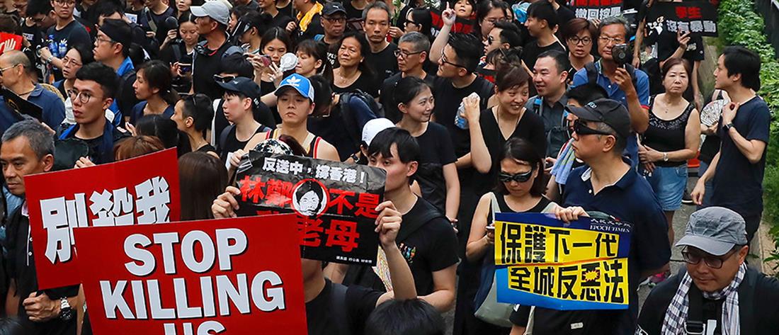 Χονγκ Κονγκ: κυβερνητική... απολογία μετά τις πρωτοφανείς διαδηλώσεις (εικόνες)