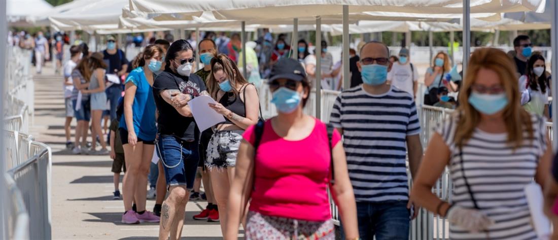 Κορονοϊός - Ισπανία: Πρόστιμο σε όσους δεν φορούν μάσκα