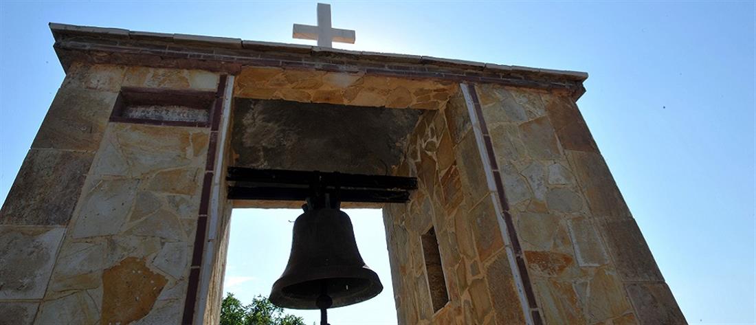 Πάσχα – Εκκλησία της Κρήτης: αντάρτικο για Ανάσταση και ωράρια