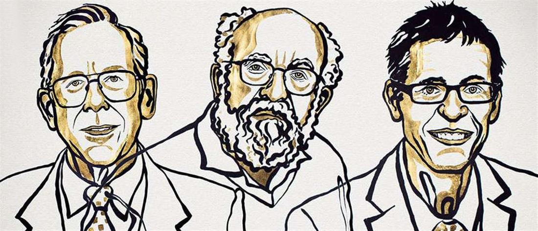 Νόμπελ Φυσικής: σε τρεις επιστήμονες το φετινό βραβείο