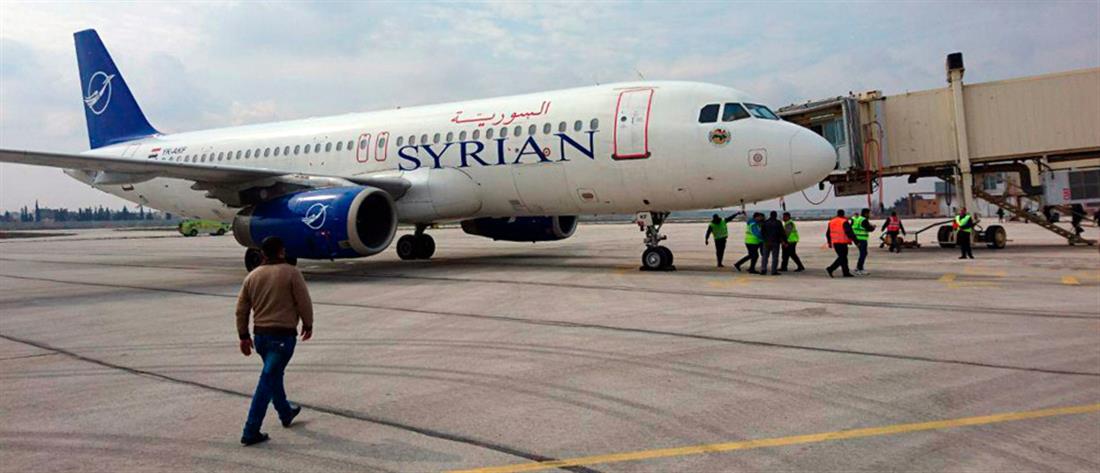 Συρία: Πρώτη πτήση μετά από οκτώ χρόνια στο Χαλέπι (εικόνες)