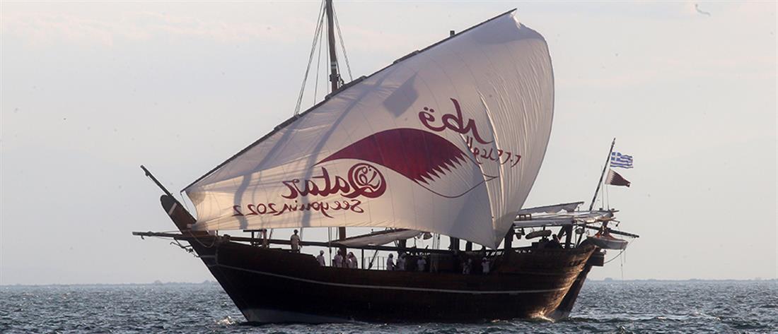 “Έπιασε” Θεσσαλονίκη το σκάφος του Κατάρ που “ταξιδεύει” το Μουντιάλ 2022
