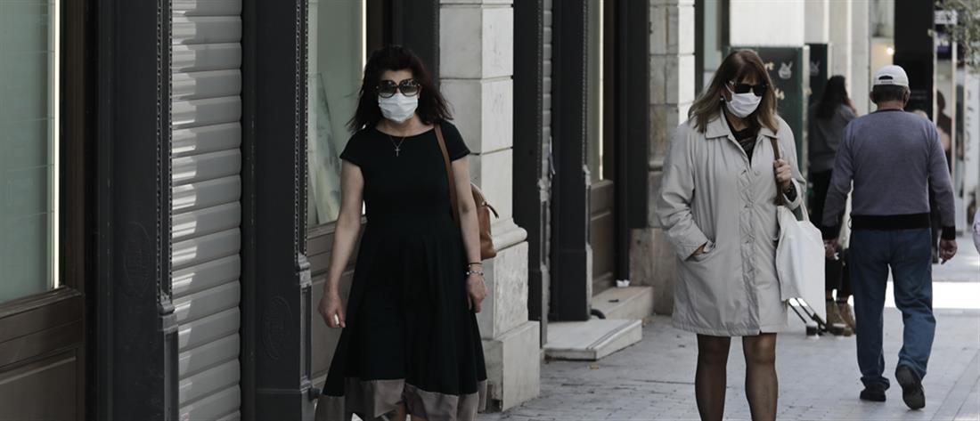 Κορονοϊός - Άρειος Πάγος: αυτόφωρο για όσους αρνούνται τη μάσκα