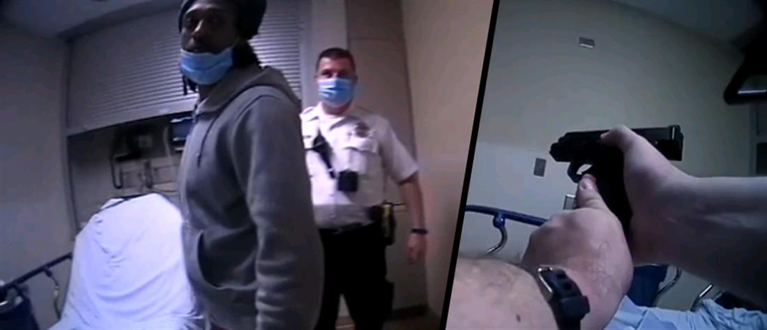 Οχάιο: Ανταλλαγή πυροβολισμών μέσα σε νοσοκομείο (βίντεο)