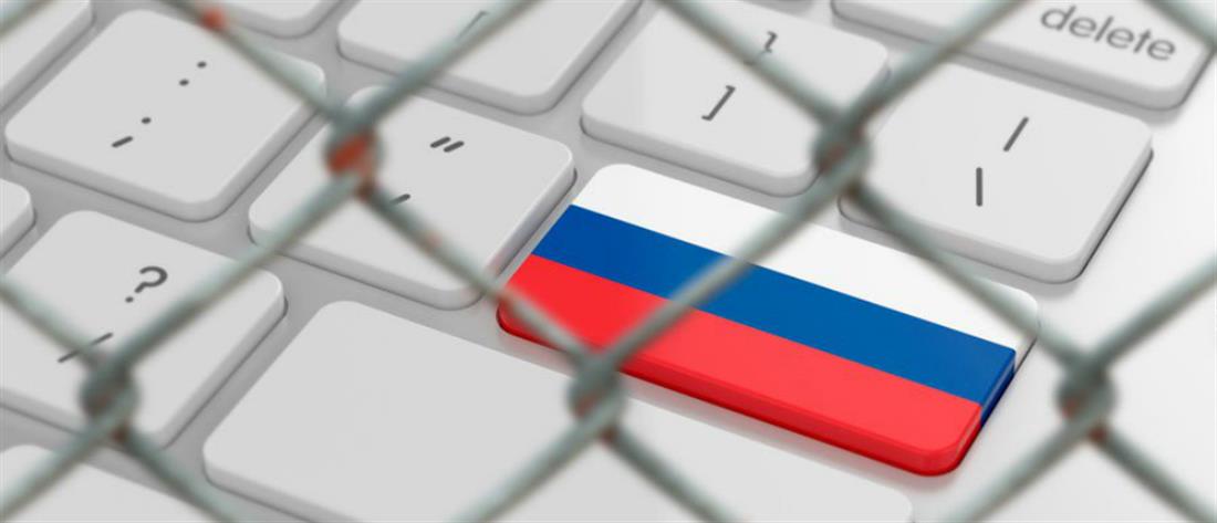 Runet: Το δικό της αυτόνομο ίντερνετ αποκτά η Ρωσία