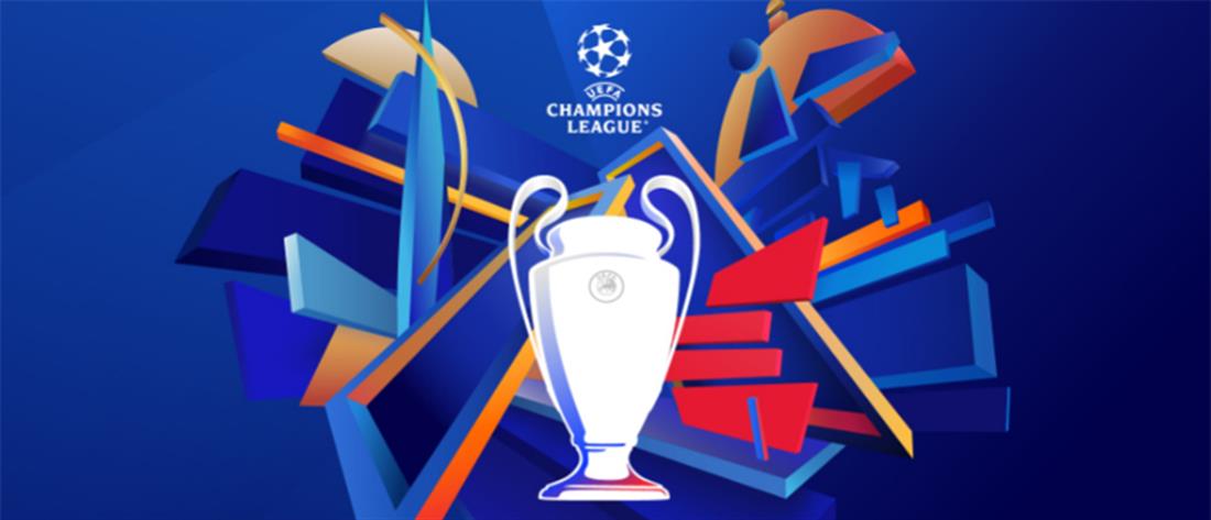 Champions League: Οι 32 ομάδες των ομίλων και τα γκρουπ δυναμικότητας