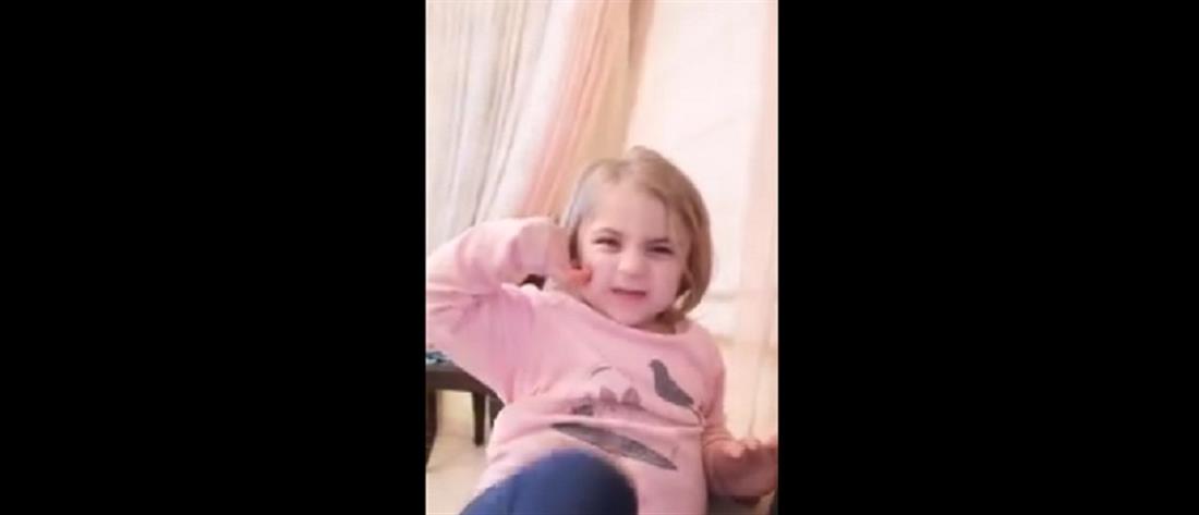 Το απίθανο μήνυμα μικρής στον Αναστασιάδη: Νίκαρε, δεν αντέχω άλλο την “καραμπίνα” (βίντεο)