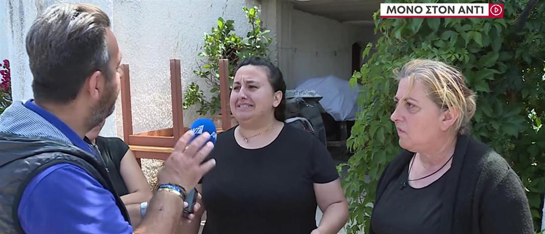 Φονικό στην Κρήτη - Αδελφή θύματος στον ΑΝΤ1: Ήταν προμελετημένο έγκλημα (βίντεο)