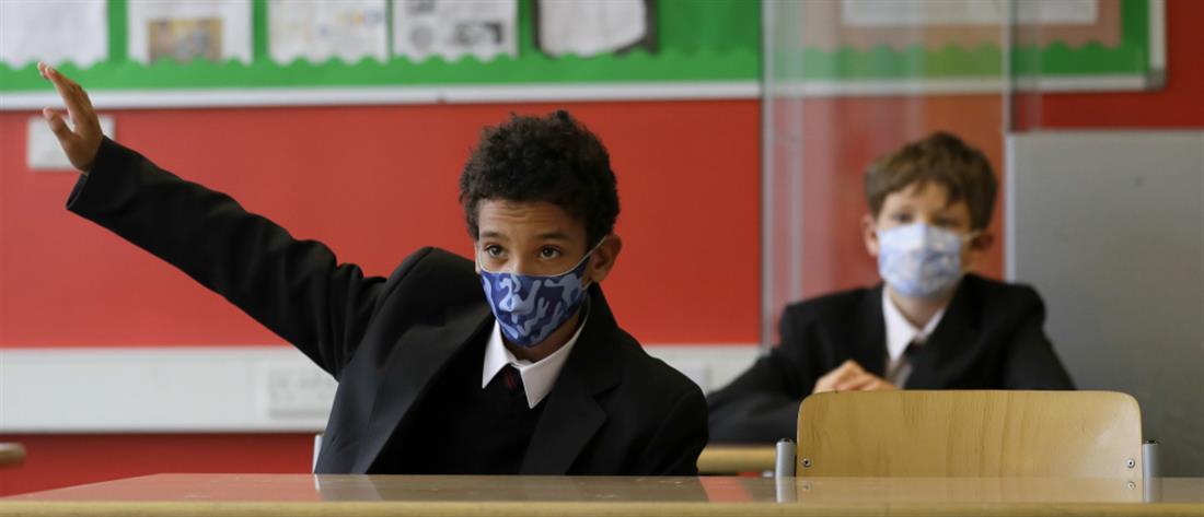 Κορονοϊός-Λονδίνο: Κλειστά μένουν τα δημοτικά σχολεία, μετά τις αντιδράσεις