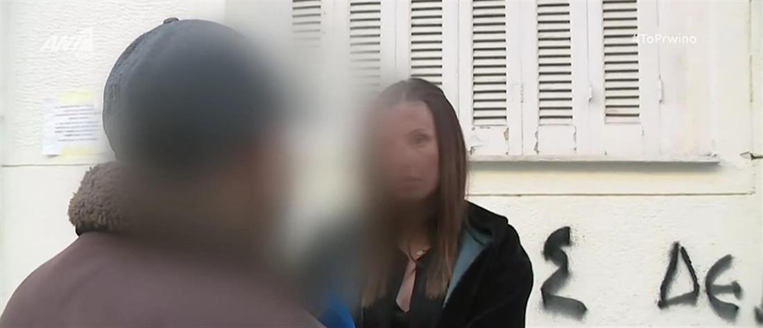 Κολωνός - 12χρονη: Ο γιατρός, οι βιασμοί για 50 ευρώ και οι καταγγελίες (εικόνες)