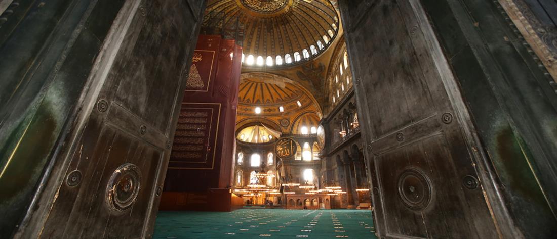 Αγία Σοφία: “Ράπισμα” της Unesco στην Τουρκία 