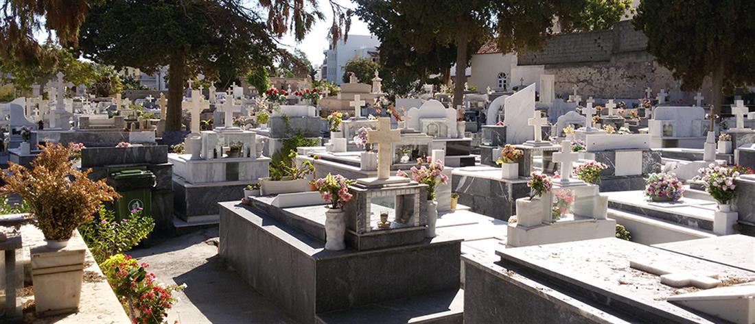 Πάτρα: ανδρας πέθανε μέσα σε νεκροταφείο