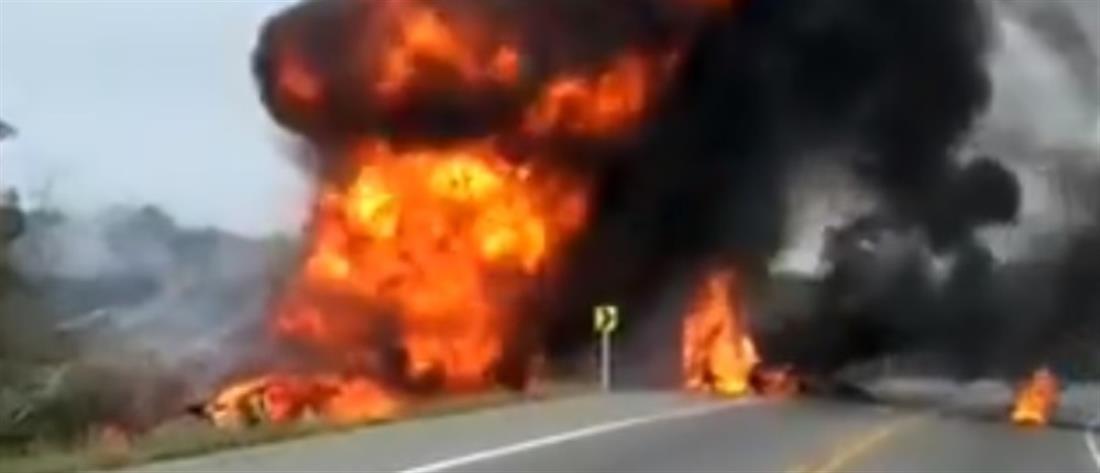 Κολομβία: Πολύνεκρη έκρηξη βυτιοφόρου που μετέφερε καύσιμα (βίντεο-ντοκουμέντο)
