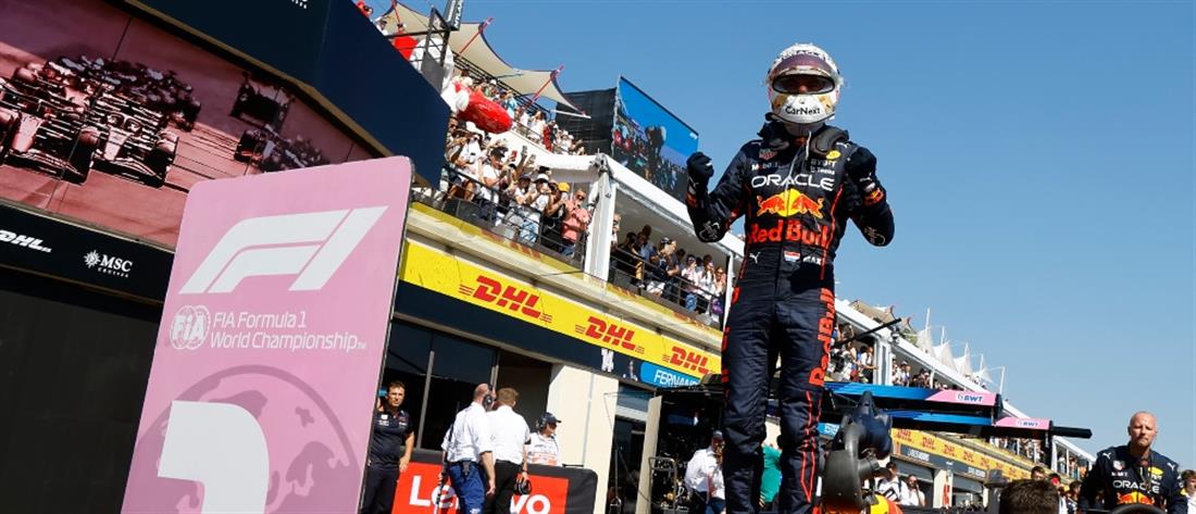 Formula 1: Ο Φερστάπεν νικητής στο γκραν πρι της Γαλλίας