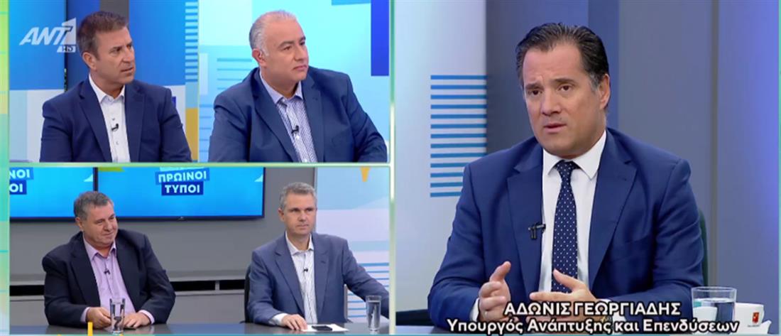 Γεωργιάδης στον ΑΝΤ1: η Τουρκία θέλει να μας παρασύρει σε ένταση (βίντεο)