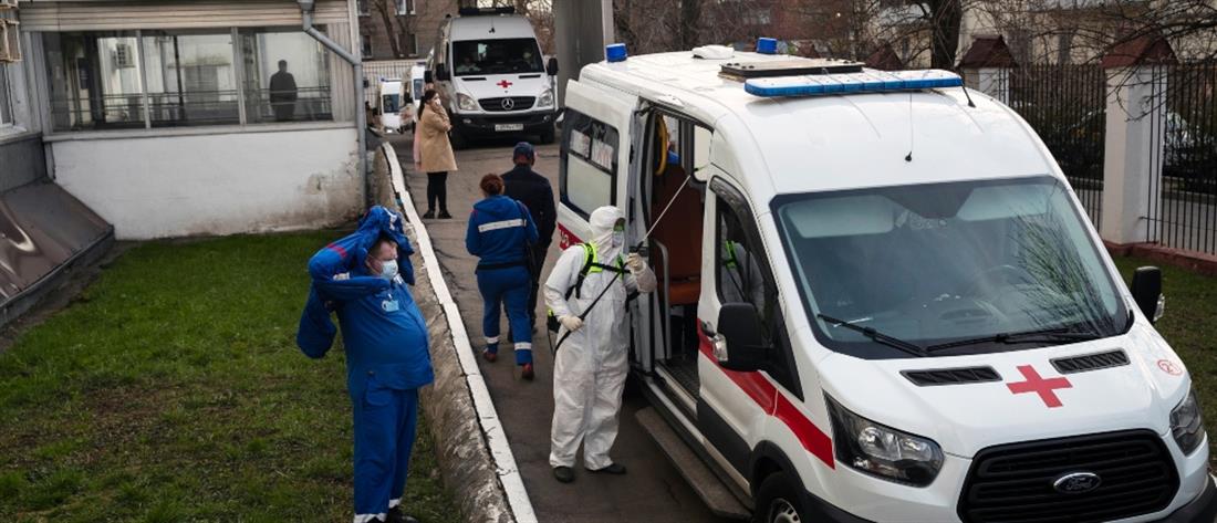 Κορονοϊός - Ρωσία: νέα εκατόμβη νεκρών τις τελευταίες 24 ώρες