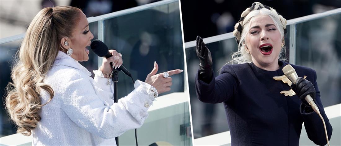 Oρκωμοσία Μπάιντεν: εντυπωσίασαν Gaga και Lopez (εικόνες)