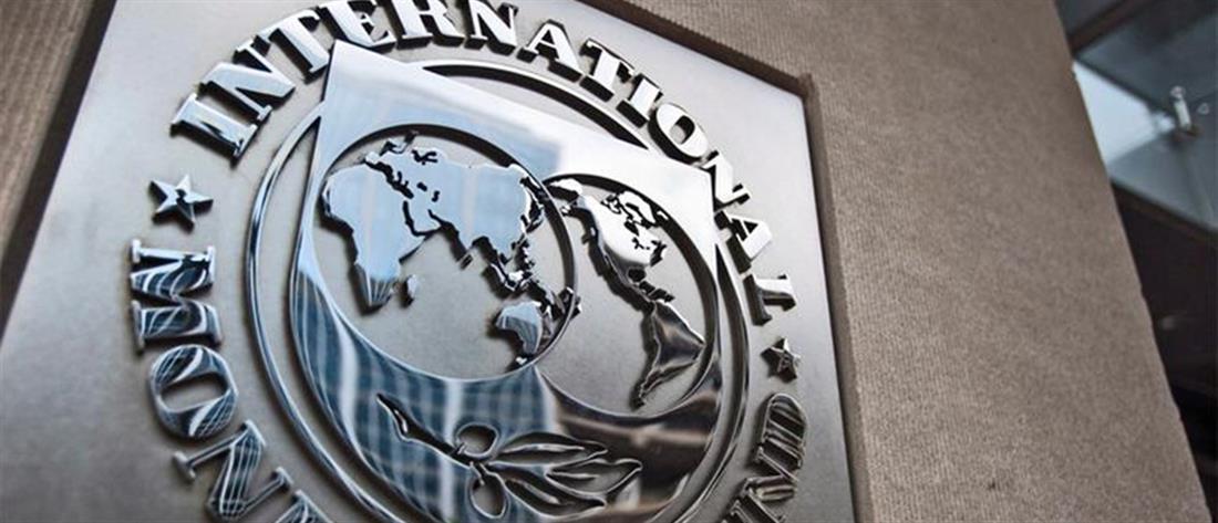 ΔΝΤ για Ελλάδα: Πρωτογενή πλεονάσματα από το 2023
