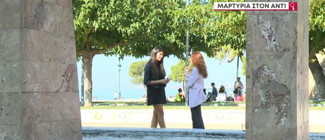 Κορονοϊός: Η “ασθενής Ο” στην Ελλάδα περιγράφει στον ΑΝΤ1 πώς της άλλαξε τη ζωή (βίντεο)