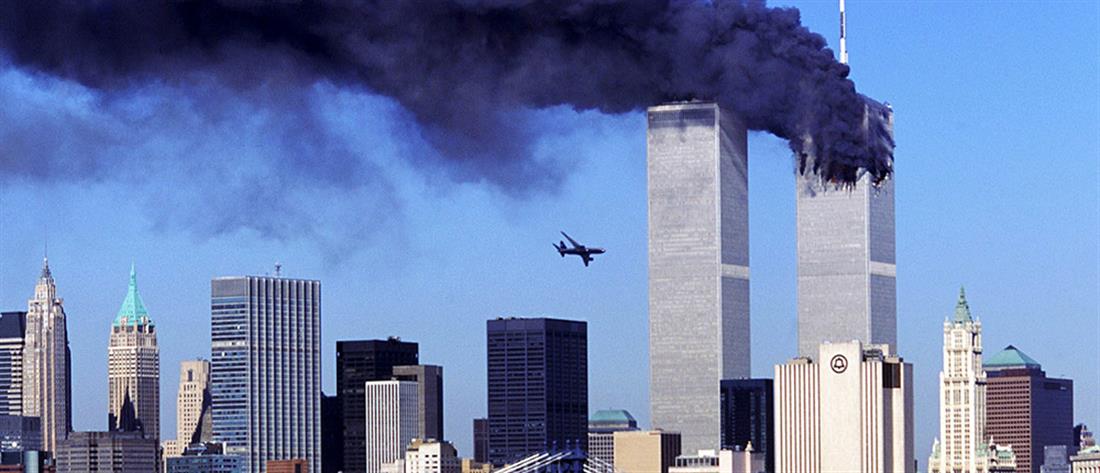 Δένδιας - 11η Σεπτεμβρίου: τιμάμε τη μνήμη των χιλιάδων θυμάτων τρομοκρατικών ενεργειών